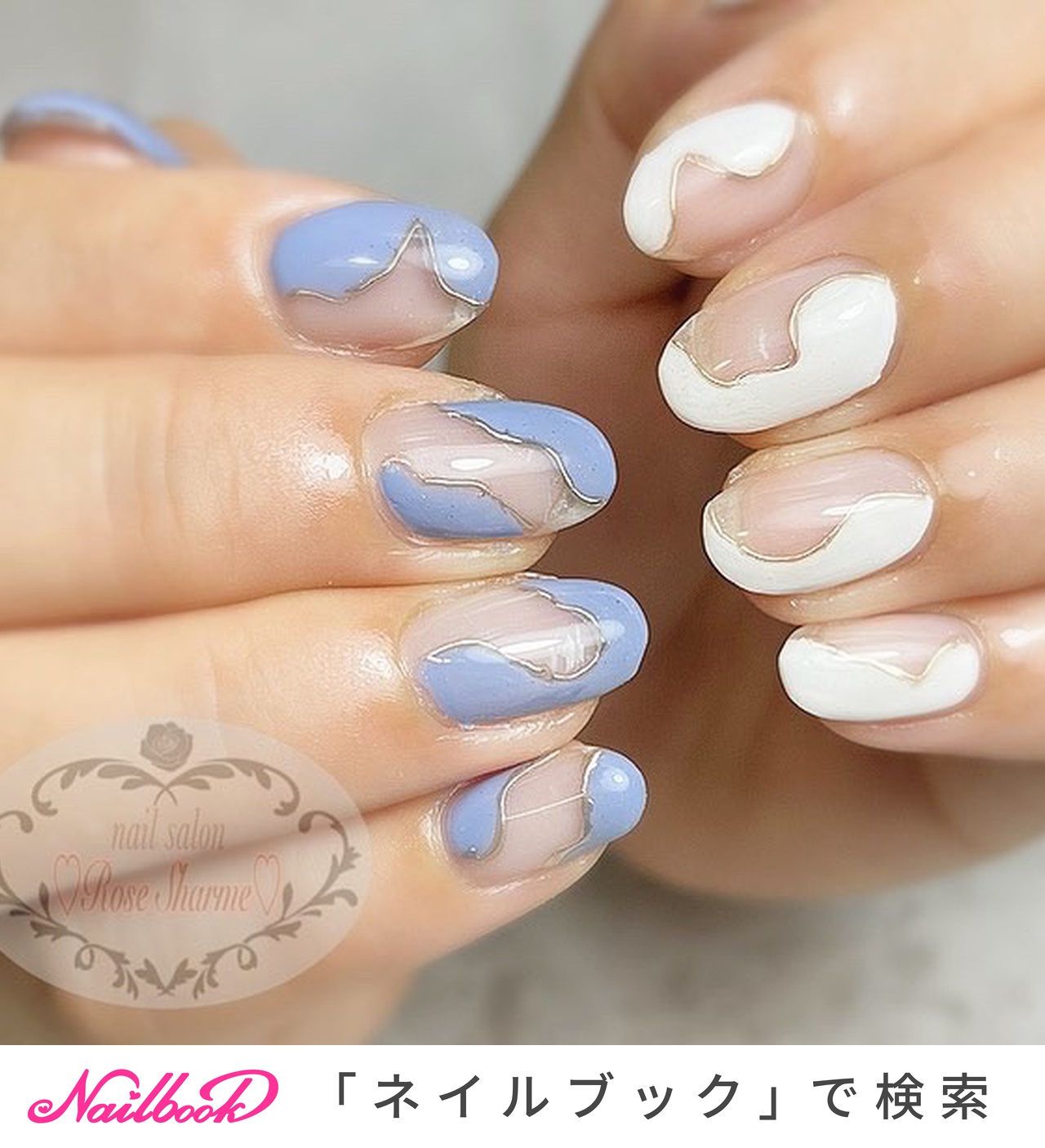 オールシーズン/パーティー/デート/ハンド/ニュアンス - Rose❦Sharme.ローズシャルムのネイルデザイン[No.6607000]｜ネイルブック