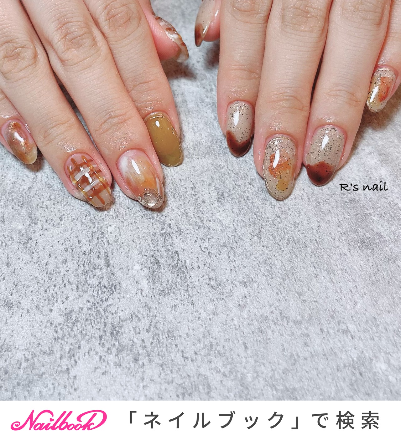 変形フレンチ イエロー グレージュのネイルデザイン ネイルブック