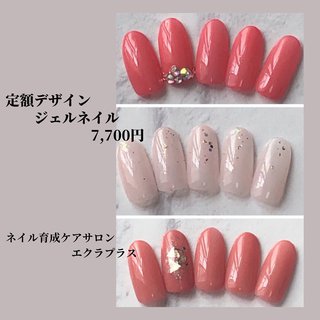 おすすめ順 ウォーターケアのあるサロンのネイルデザイン 2ページ目 ネイルブック