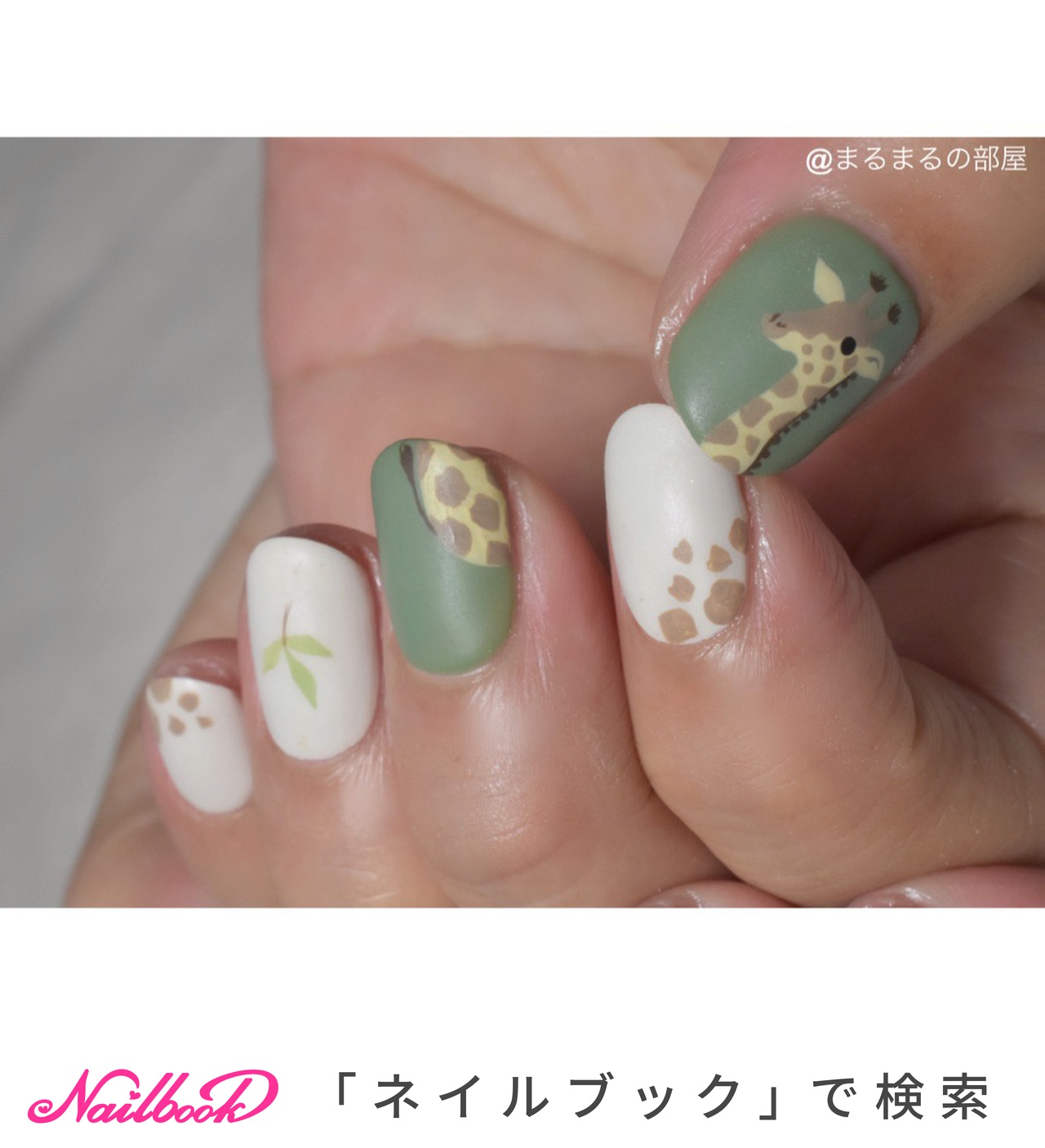 人気順 北欧系ネイルのネイルデザイン ネイルブック
