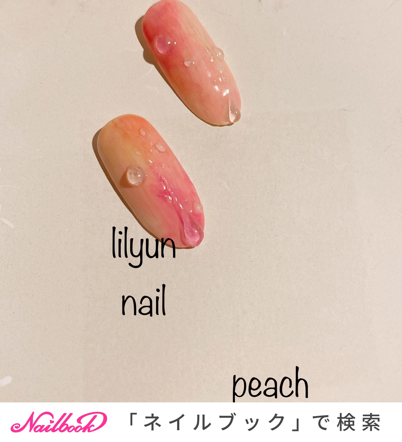 ネイルモニター募集のネイルデザイン ネイルブック