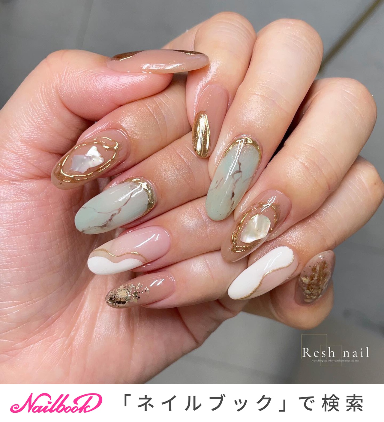 ホワイト ターコイズ セルフネイルのネイルデザイン ネイルブック