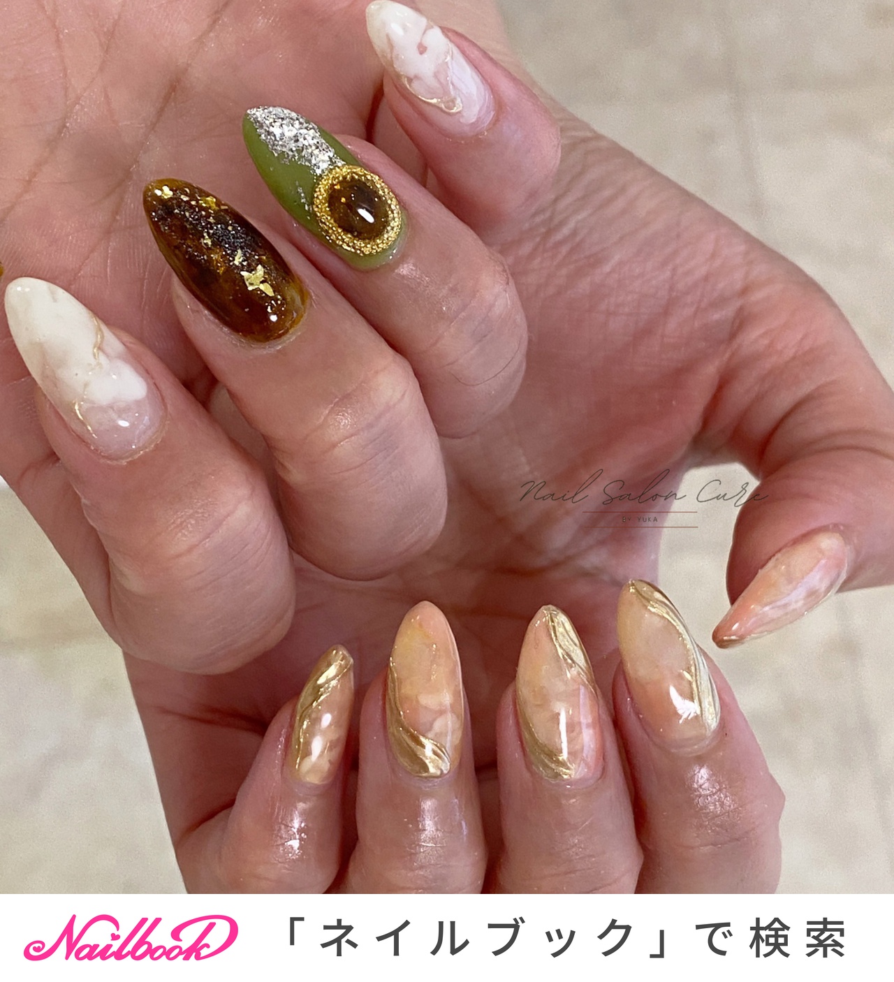 うにゃうにゃネイルのネイルデザイン｜ネイルブック