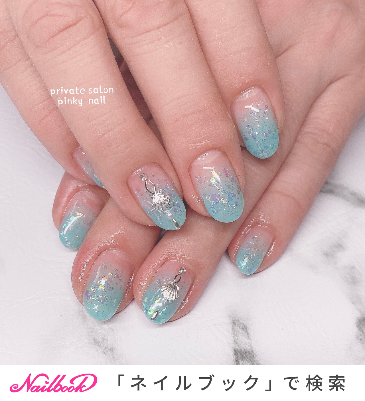 ネイル ターコイズ ブルー