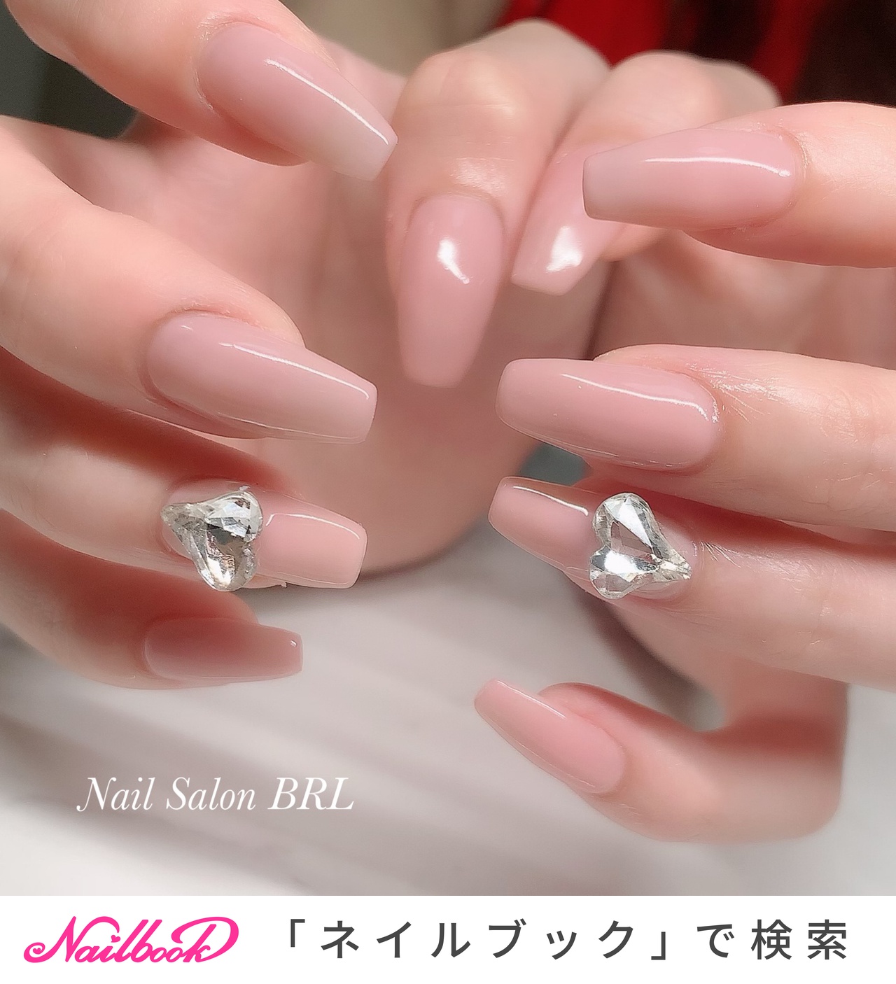 nail-salon-brl-no