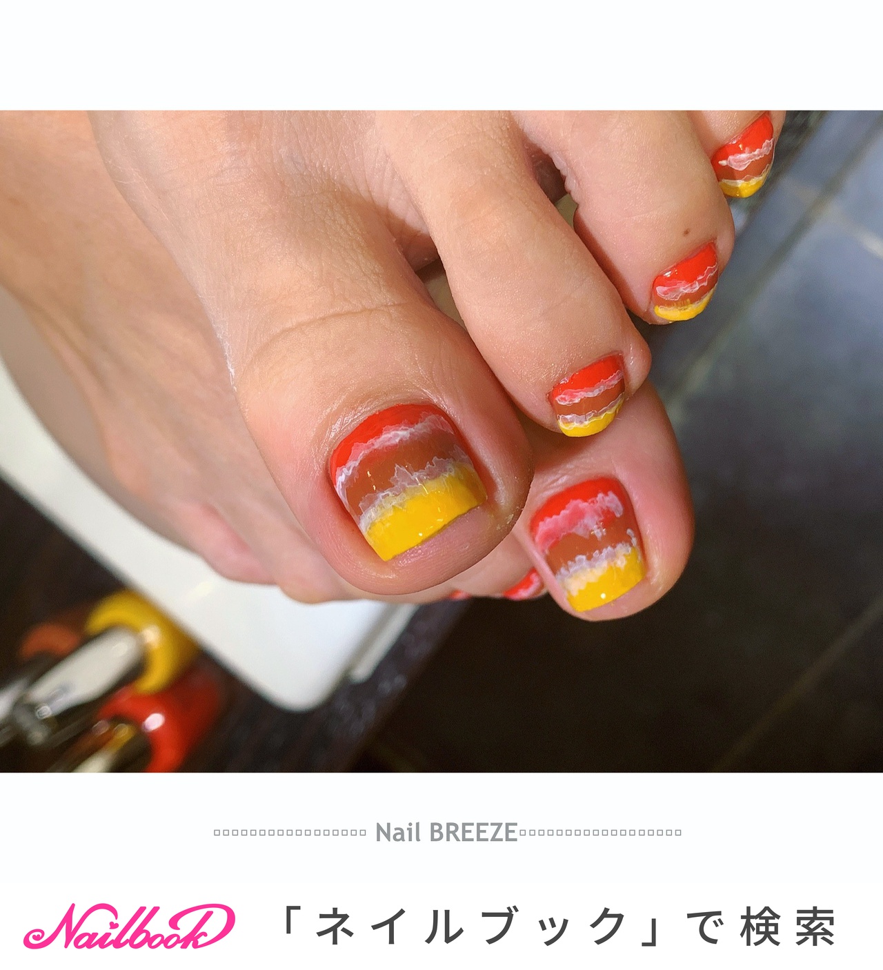 イエロー ブラウン ペディキュアのネイルデザイン ネイルブック