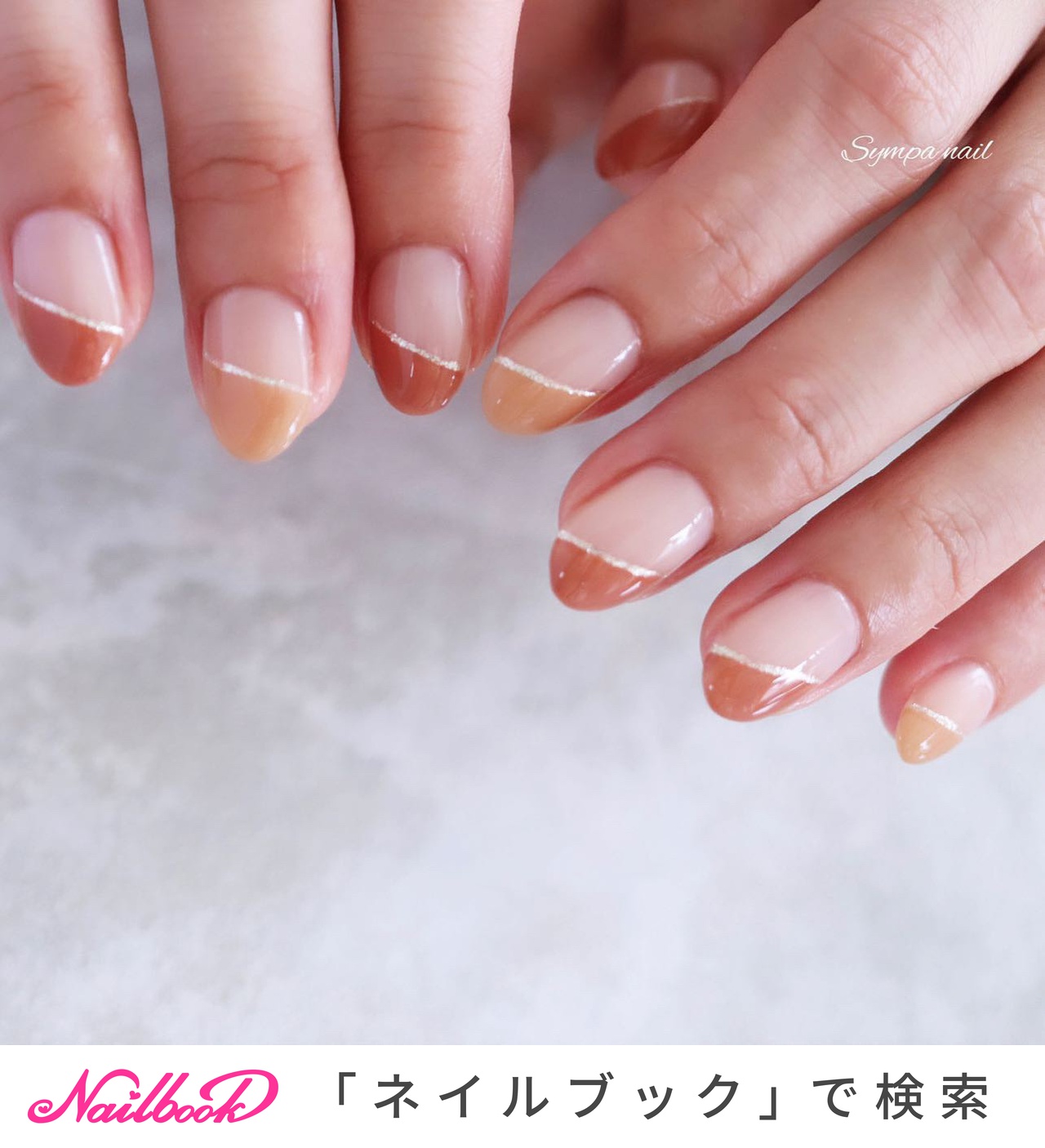  Sympa Nail No 6620414 