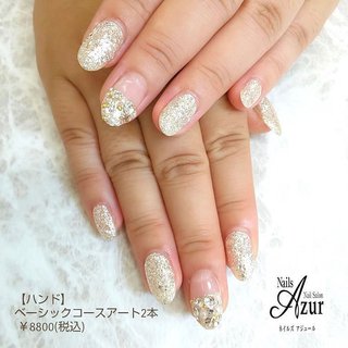 ●ハンド ◎ハンドベーシックコース(アート2本込み)
¥8800(税込)〜

ハンド3週間(フット4週間)以内のご来店で
お付け替え時のオフ料金かかりません♪

新潟市西区小新5-7-21アピタ新潟西1F
ネイルズアジュールアピタ新潟西店
☎025-210-5587 
10：00〜21：00
予約状況によって18時閉店の場合あり
年中無休(年末年始、テナント休業日を除く)
http://www.nails-azur.com/

ネイルズアジュール各店では新卒・中途採用のネイリストを募集中です。事前研修もあるのでサロン勤務経験のない方や、ブランクのある方も安心して働けます。
産前・産後休暇や育児短時間勤務制度もあり、女性にとって働きやすい環境を整えています。
原則残業なし、NSGグループなので充実した福利厚生も自慢です。

#ネイル#ネイルサロン#ジェルネイル#アジュールazur
#ジェル#アピタ新潟西店#新潟市ネイルサロン#シンプルネイル#オフィスネイル#グラデーションネイル#定額制ジェルネイル#apita#nail#nails#nailsalon
♯当日予約可能#ネイルサロン#ネイル 
#新潟市中央区ネイル#上越ネイリスト#上越市ネイルサロン#新潟ネイリスト#新潟市#ネイリスト#ネイリスト求人#ネイリスト募集#ネイルサロン求人#中途採用#ネイルスタッフ募集 #春 #夏 #オールシーズン #ブライダル #ハンド #ロング #シルバー #ジェルネイル #お客様 #ネイルズアジュール　アピタ新潟西店 #ネイルブック