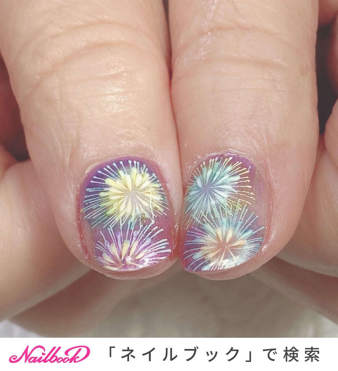 花火のネイルデザイン ネイルブック