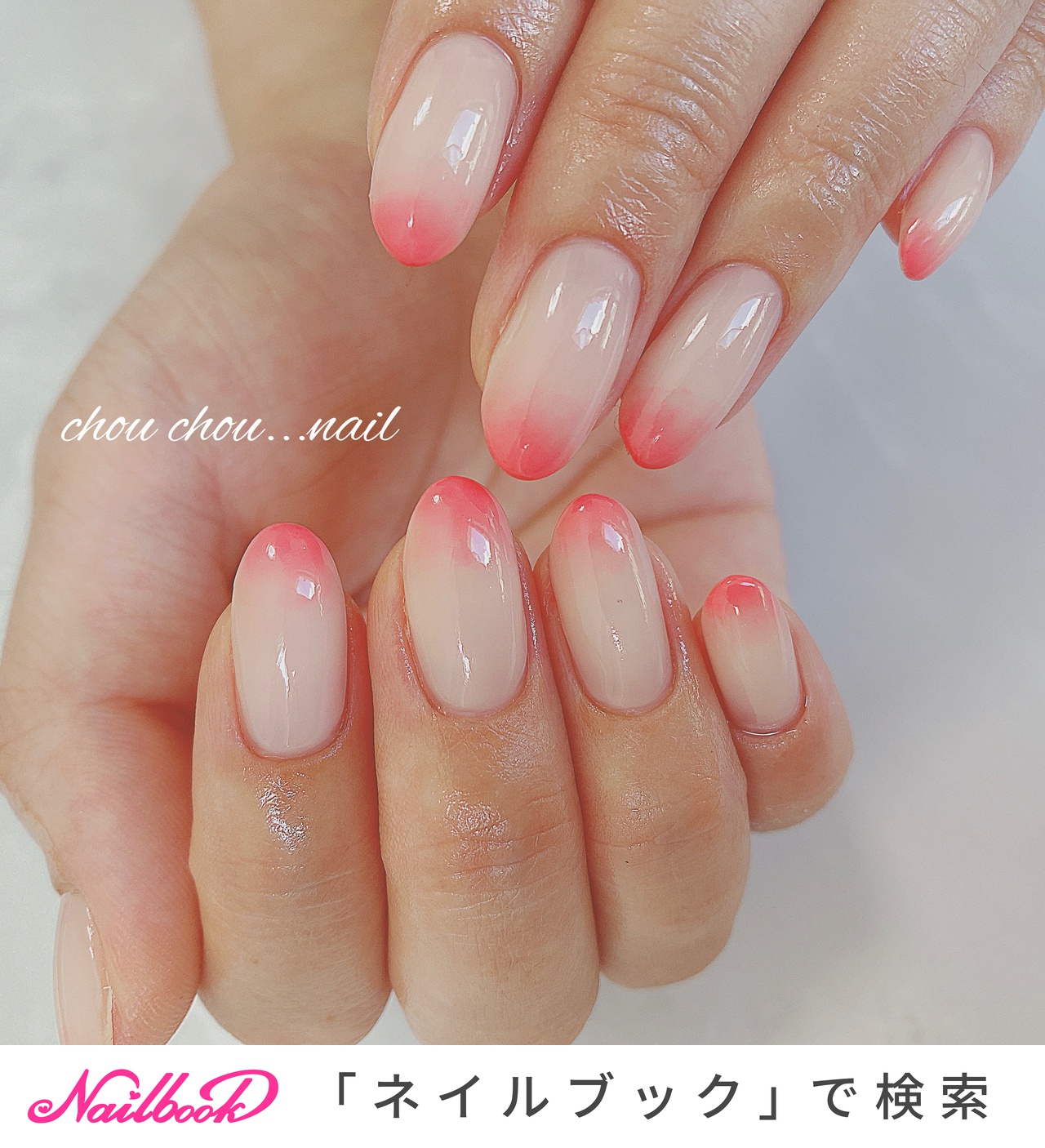 夏/秋/ハンド/トロピカル - nail salon ChouChouのネイルデザイン[No.6624701]｜ネイルブック