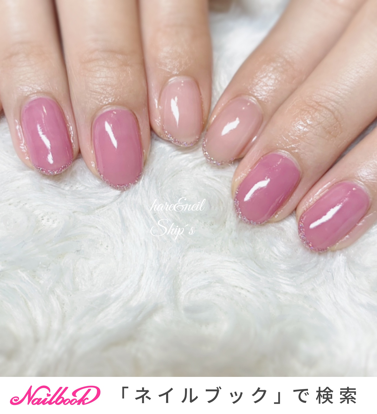 ピンク ラメラインのネイルデザイン ネイルブック