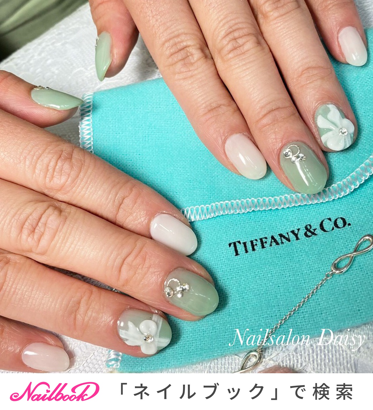 ティファニーのネイルデザイン ネイルブック