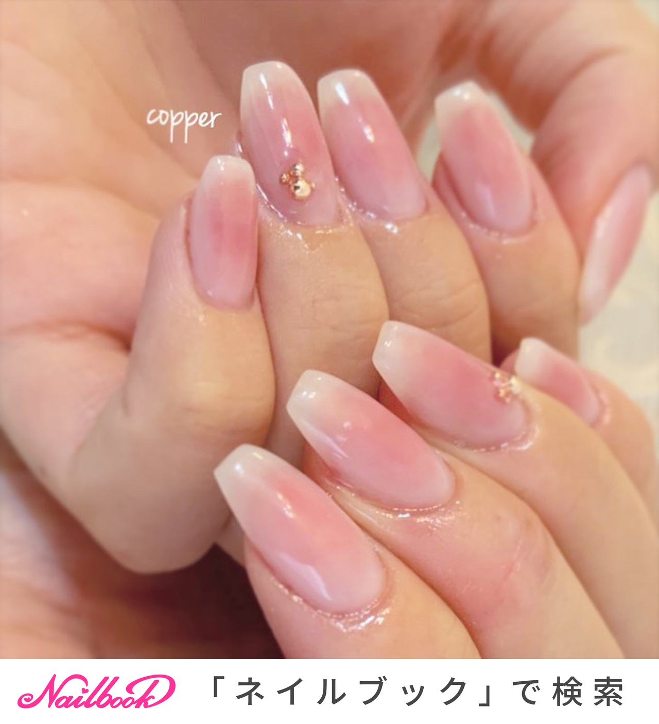 春 チークのネイルデザイン ネイルブック