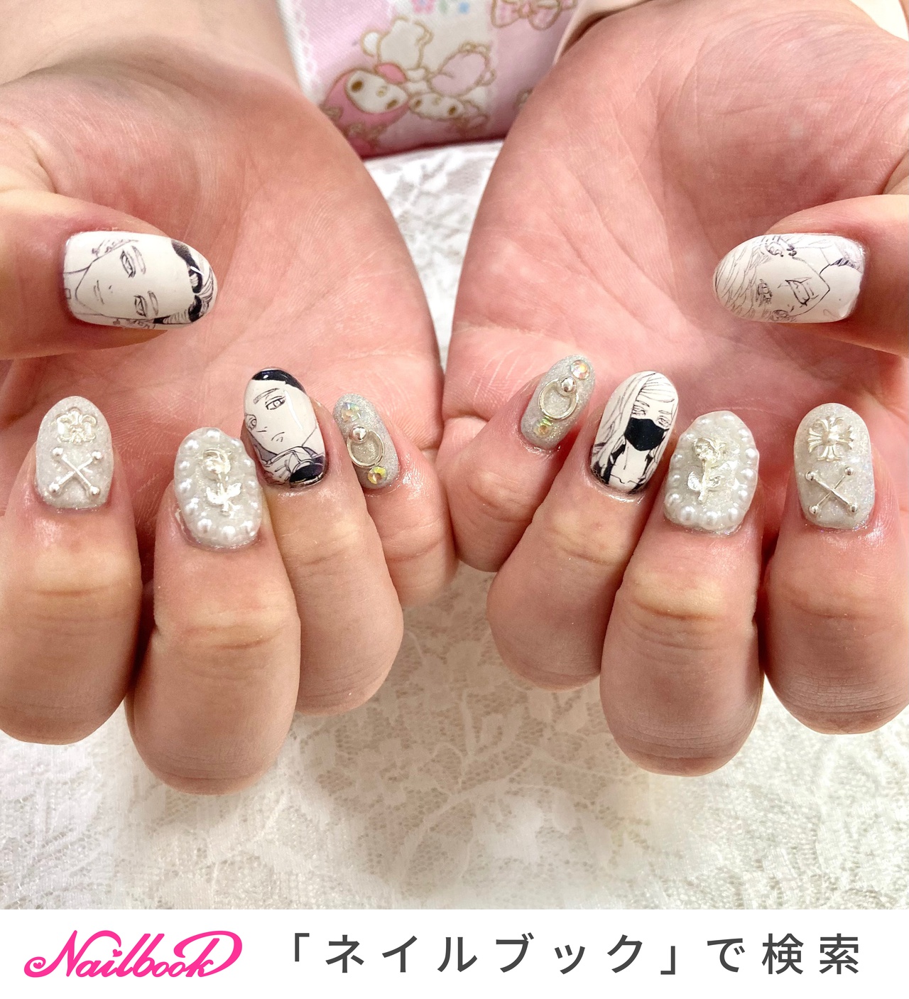 ゆめな　痛ネイルオーダー ㅤㅤㅤㅤ ㅤㅤㅤㅤ ㅤㅤㅤㅤ ㅤㅤㅤㅤ ㅤㅤㅤㅤ ㅤㅤㅤㅤ