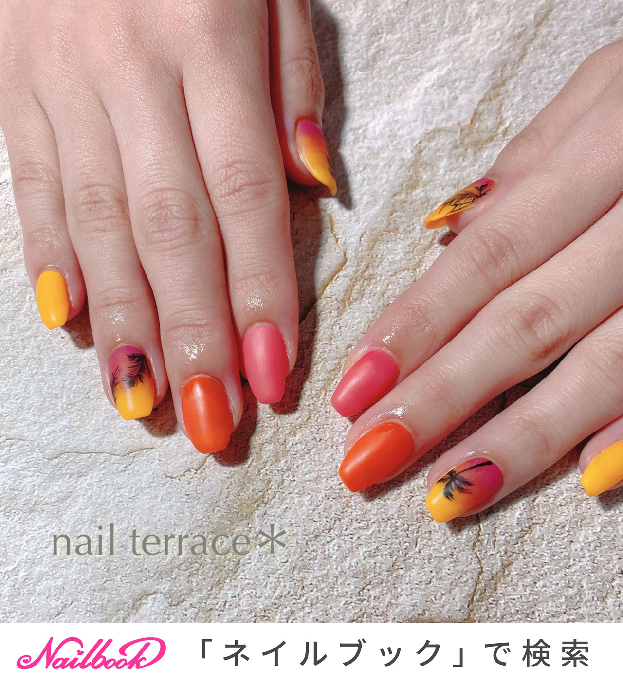 夏 グラデーション ヤシの木ネイルのネイルデザイン ネイルブック