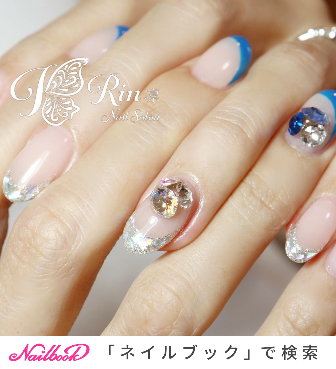 21年 新着順 ハンド ブルーフレンチネイルのネイルデザイン ネイルブック