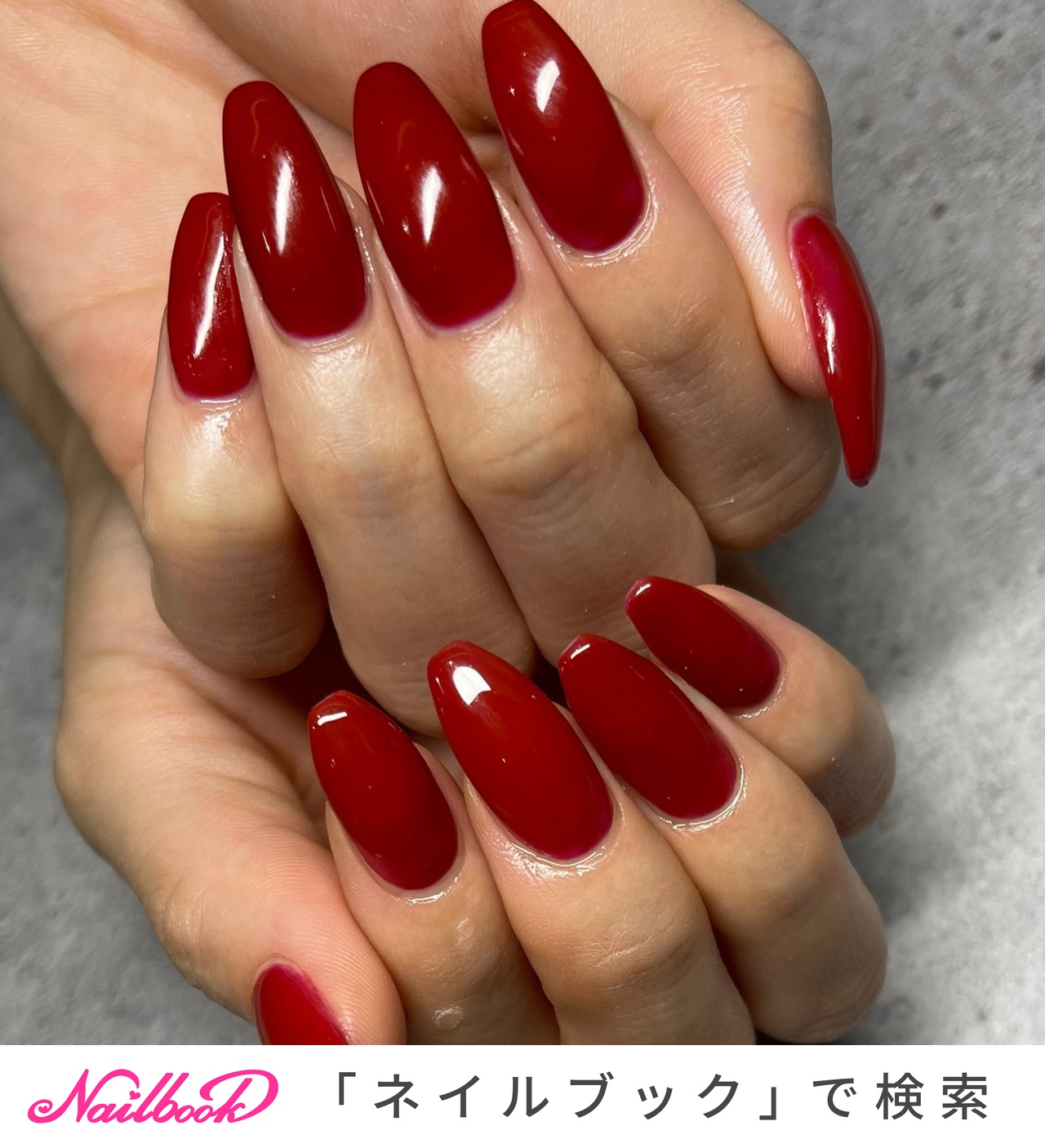 成人式 赤のネイルデザイン ネイルブック