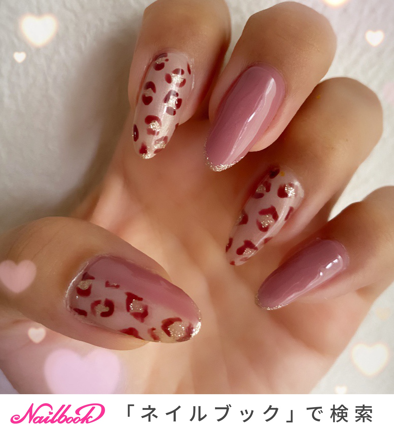 春 フレンチ セルフネイルのネイルデザイン ネイルブック