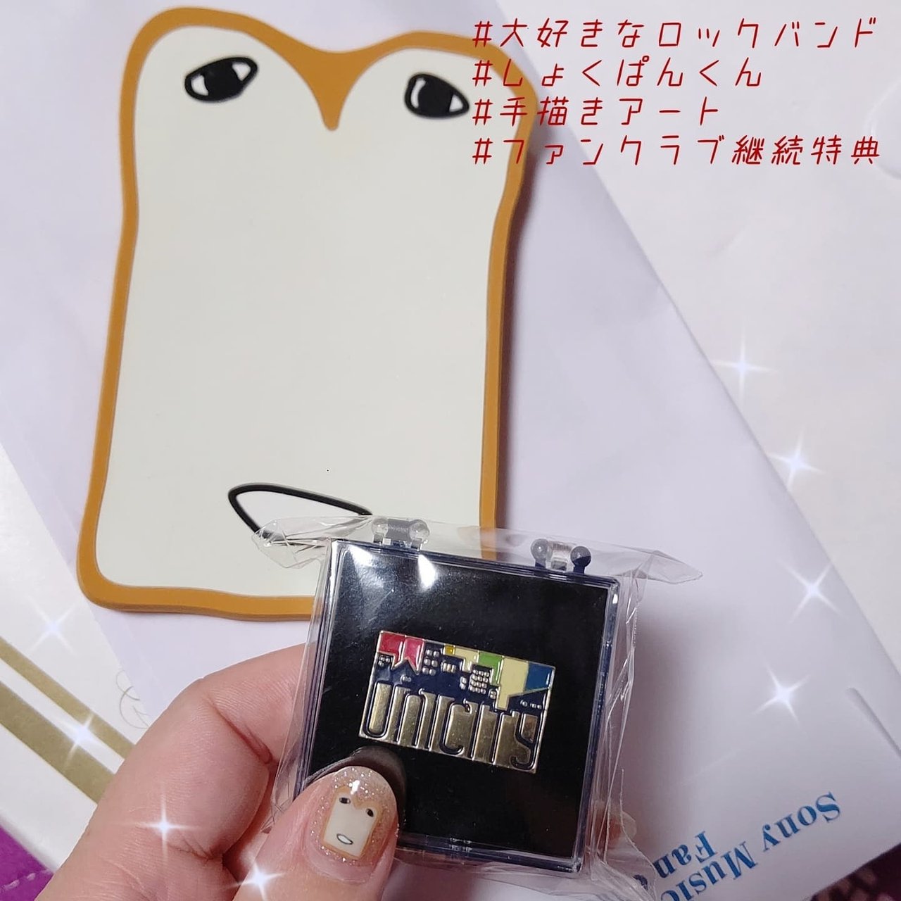 ハンド 痛ネイル キャラクター セルフネイル いろはのネイルデザイン No ネイルブック