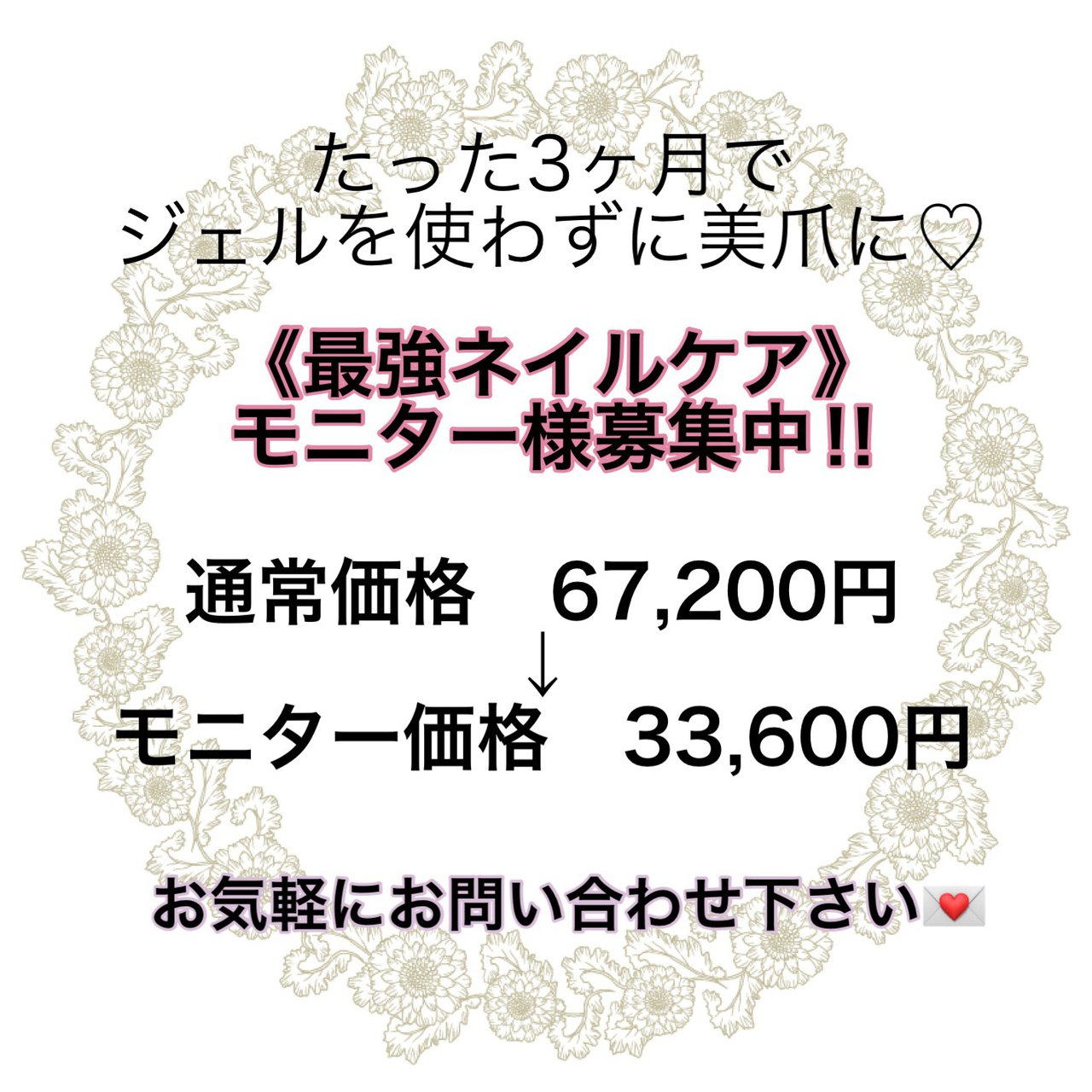 夏 オールシーズン デート 女子会 ハンド Yukiのネイルデザイン No ネイルブック