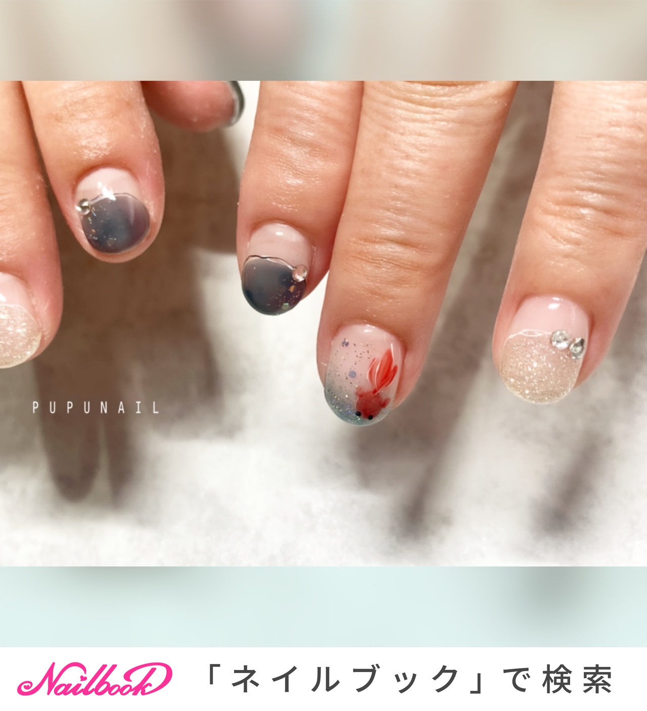 金魚ネイルのネイルデザイン ネイルブック