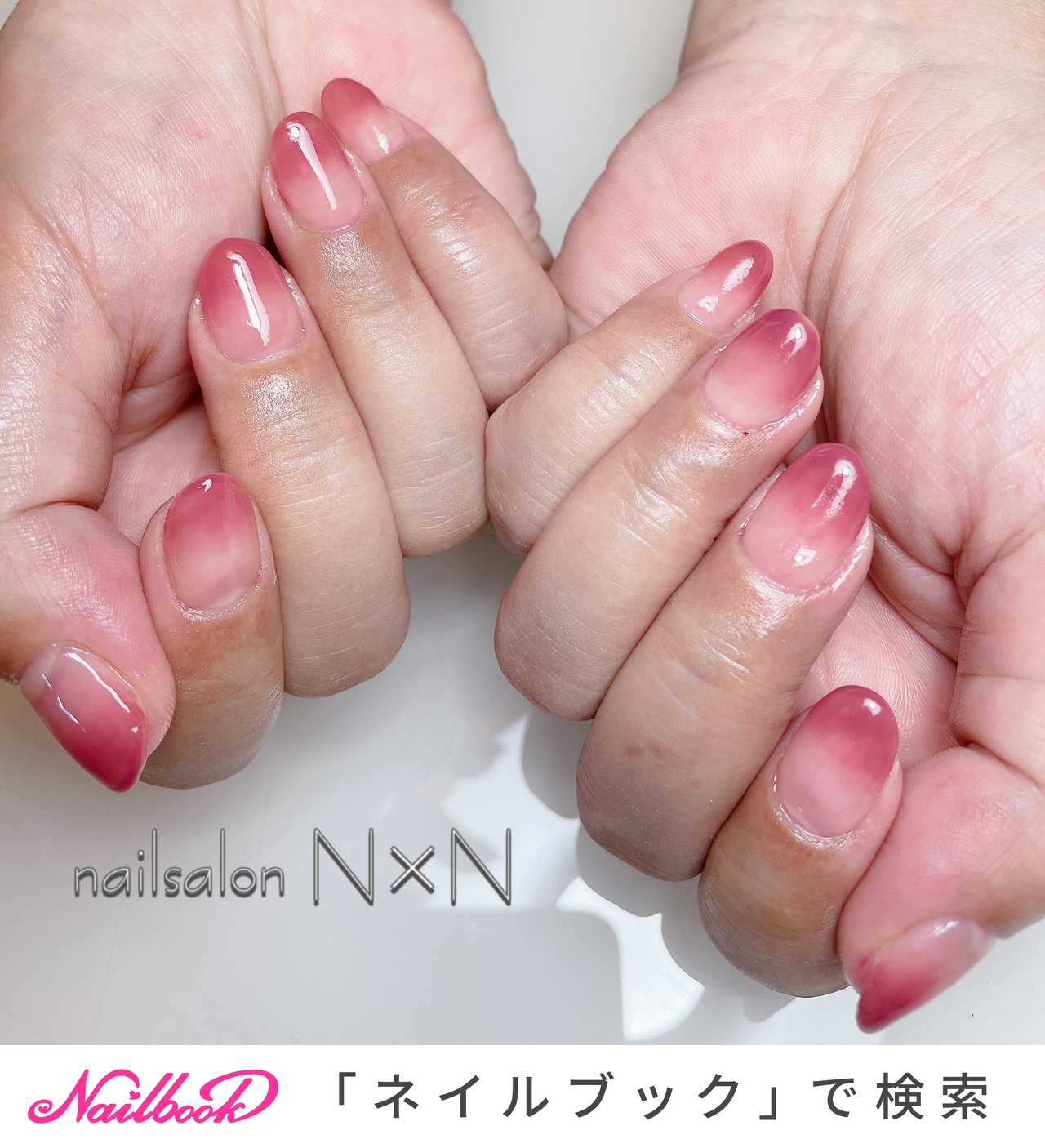 オールシーズン/ハンド/シンプル/グラデーション/ミディアム - nail