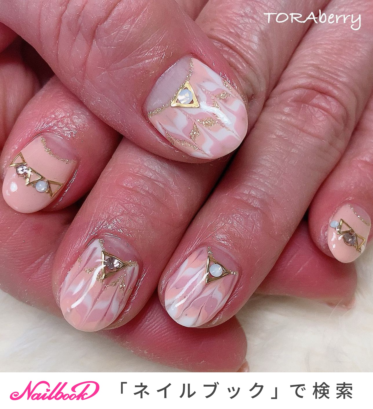 21年 新着順 春 ピーコックのネイルデザイン ネイルブック