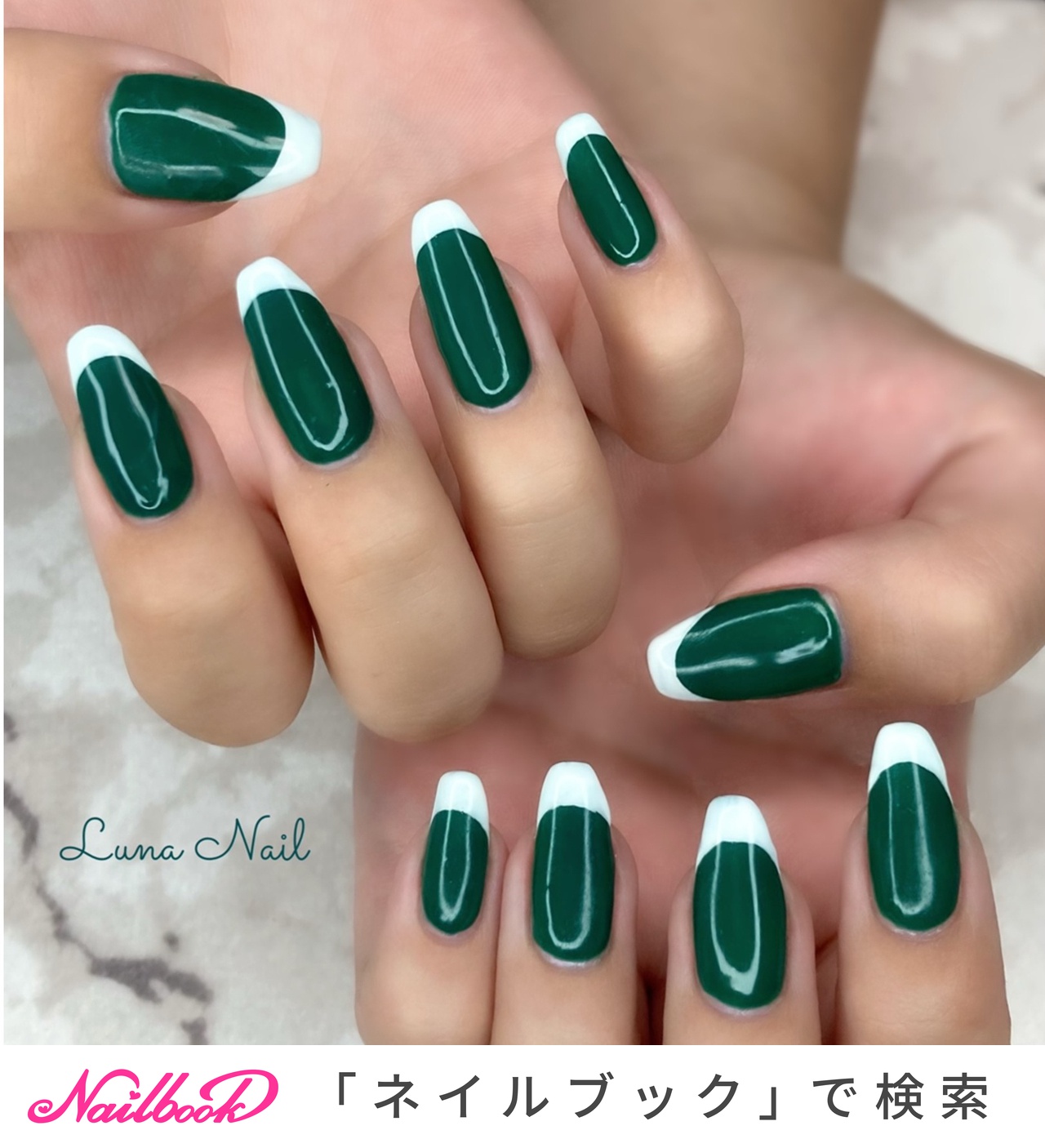 バレリーナ型のネイルデザイン ネイルブック