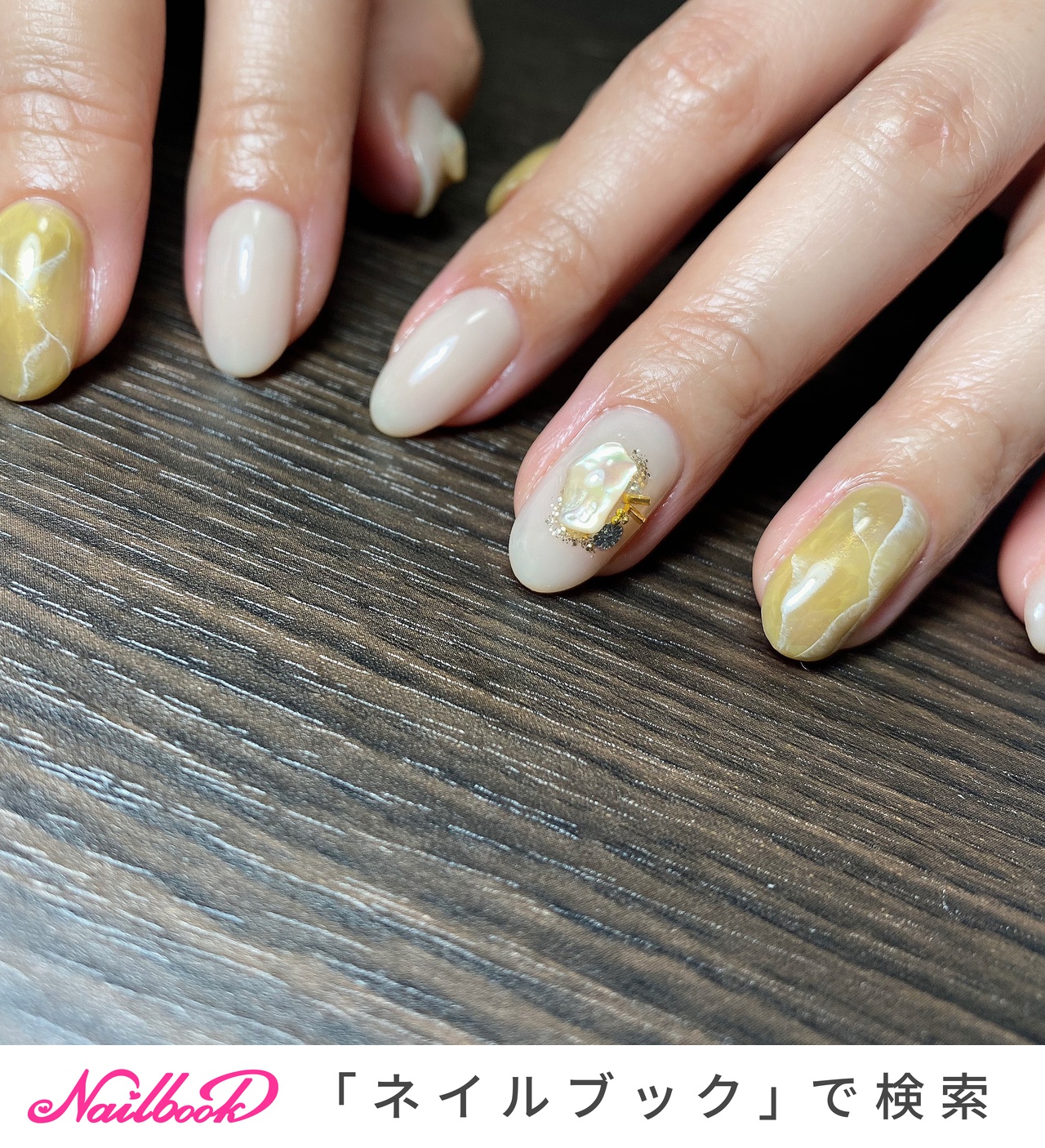 21年 新着順 春 ワンカラー マスタードのネイルデザイン ネイルブック