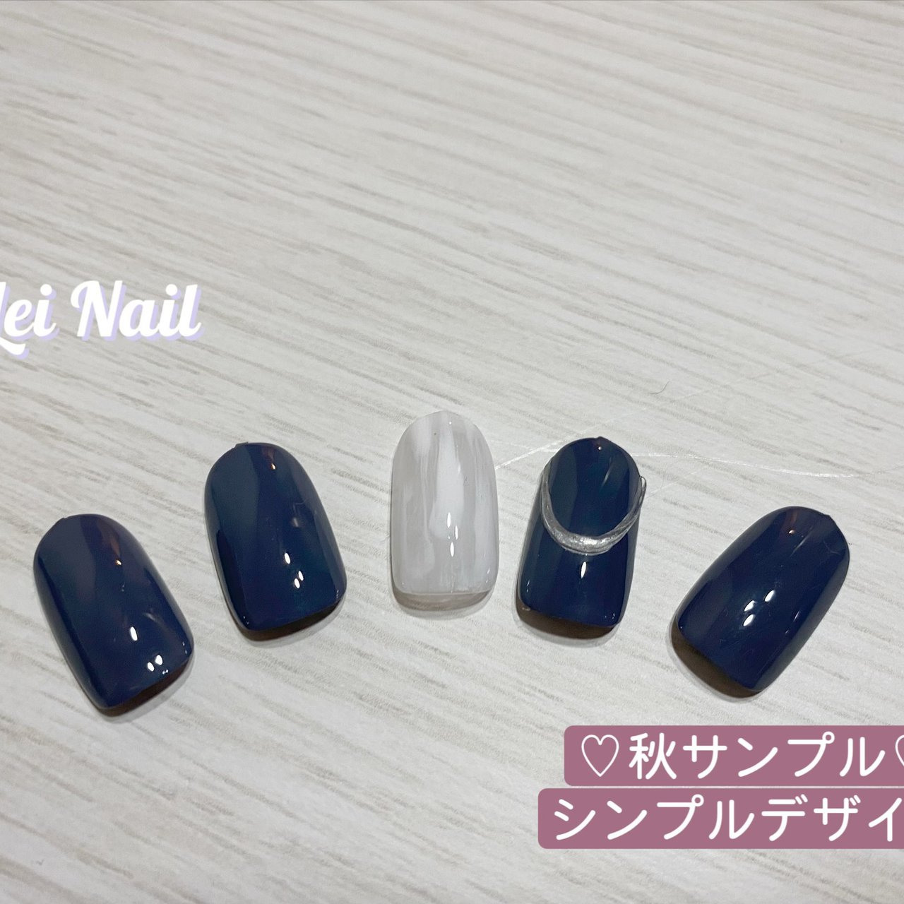 秋 冬 ハンド シンプル ニュアンス Lei Nail 神奈川県鎌倉市 のネイルデザイン No ネイルブック