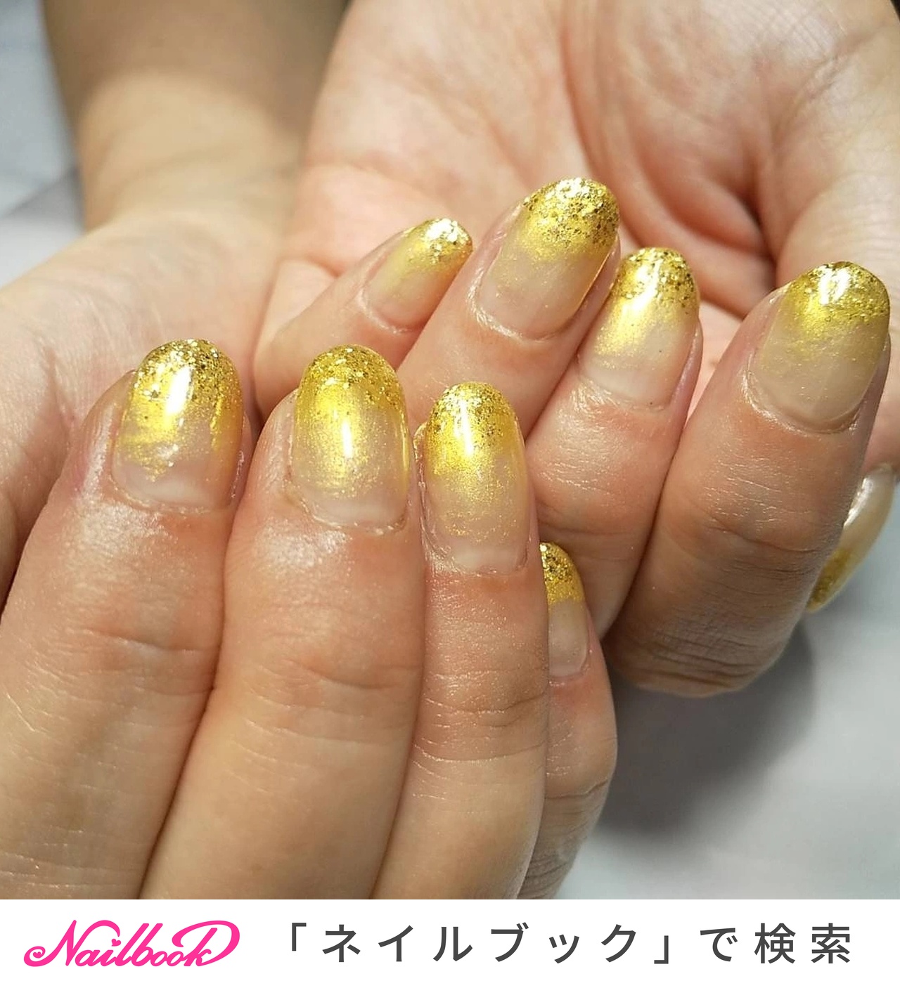 21年 新着順 金運アップネイルのネイルデザイン ネイルブック
