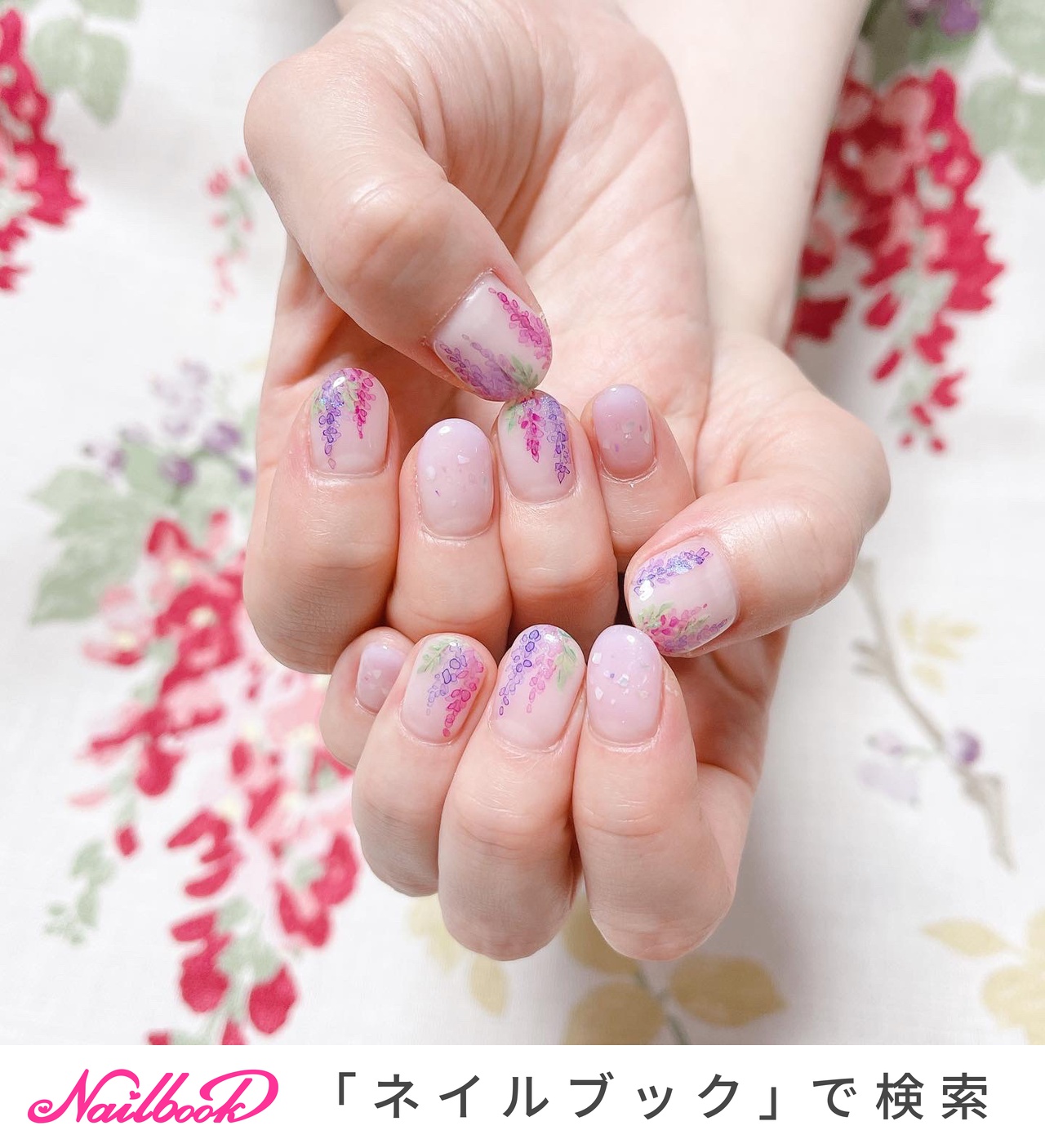 藤の花のネイルデザイン ネイルブック