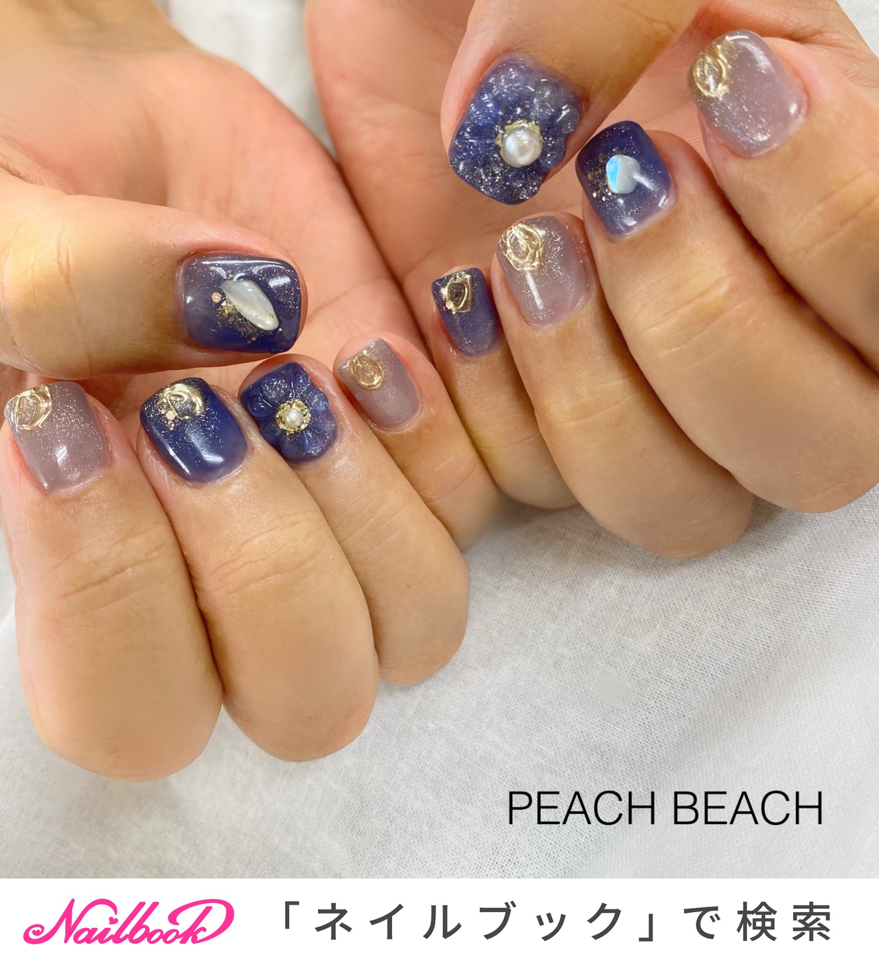 成人式 卒業式 水色のネイルデザイン ネイルブック