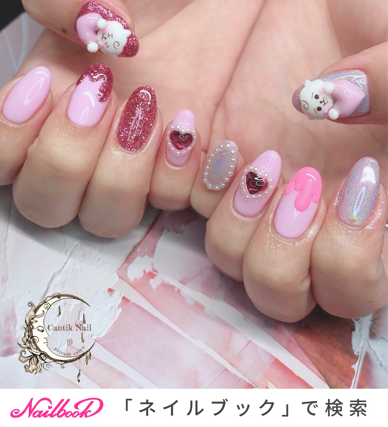 BTS BTSネイル　ネイルパーツ BTS TinyTAN タイニータン 公式ライセンス Nail Polish Sticker