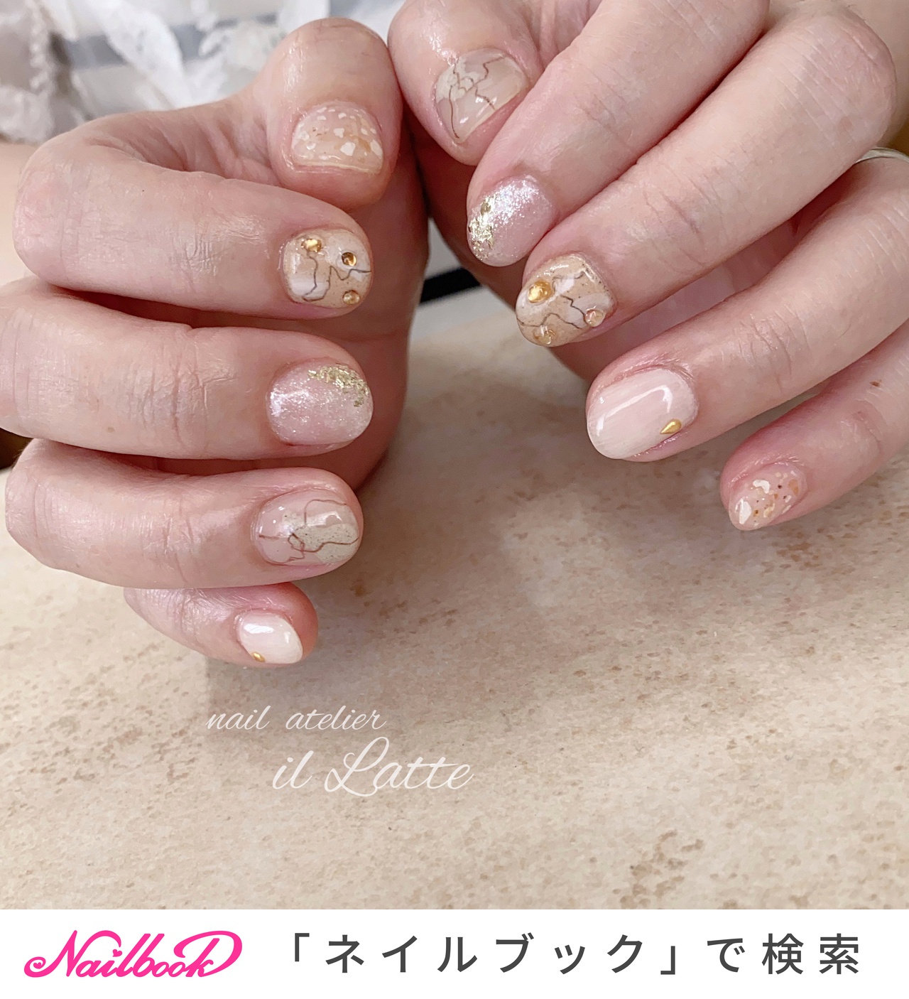 オールシーズン ハンド ラメ シースルー ニュアンス Nail Atelier Il Latteのネイルデザイン No ネイル ブック