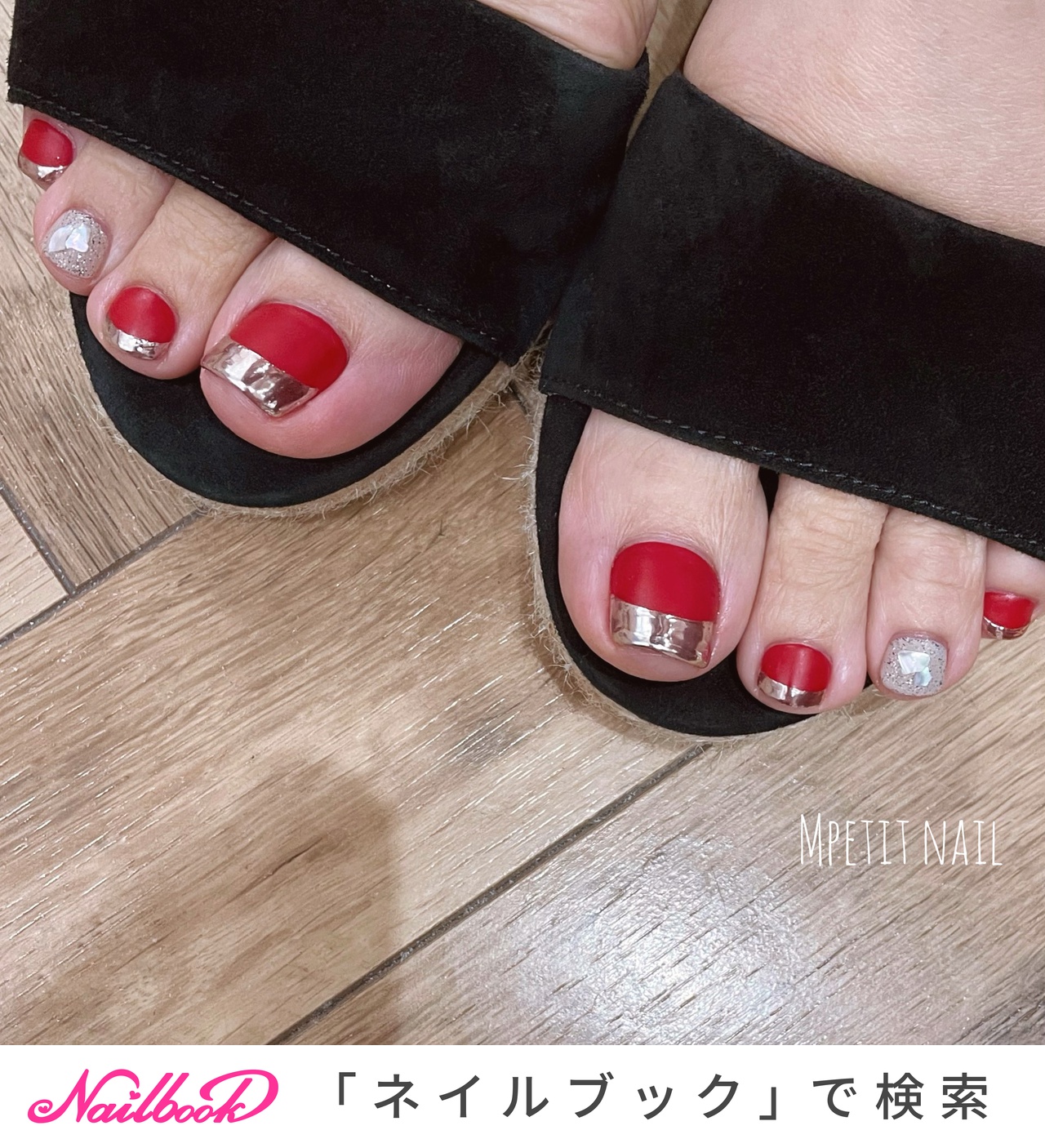 ペディキュア 11月のネイルデザイン ネイルブック