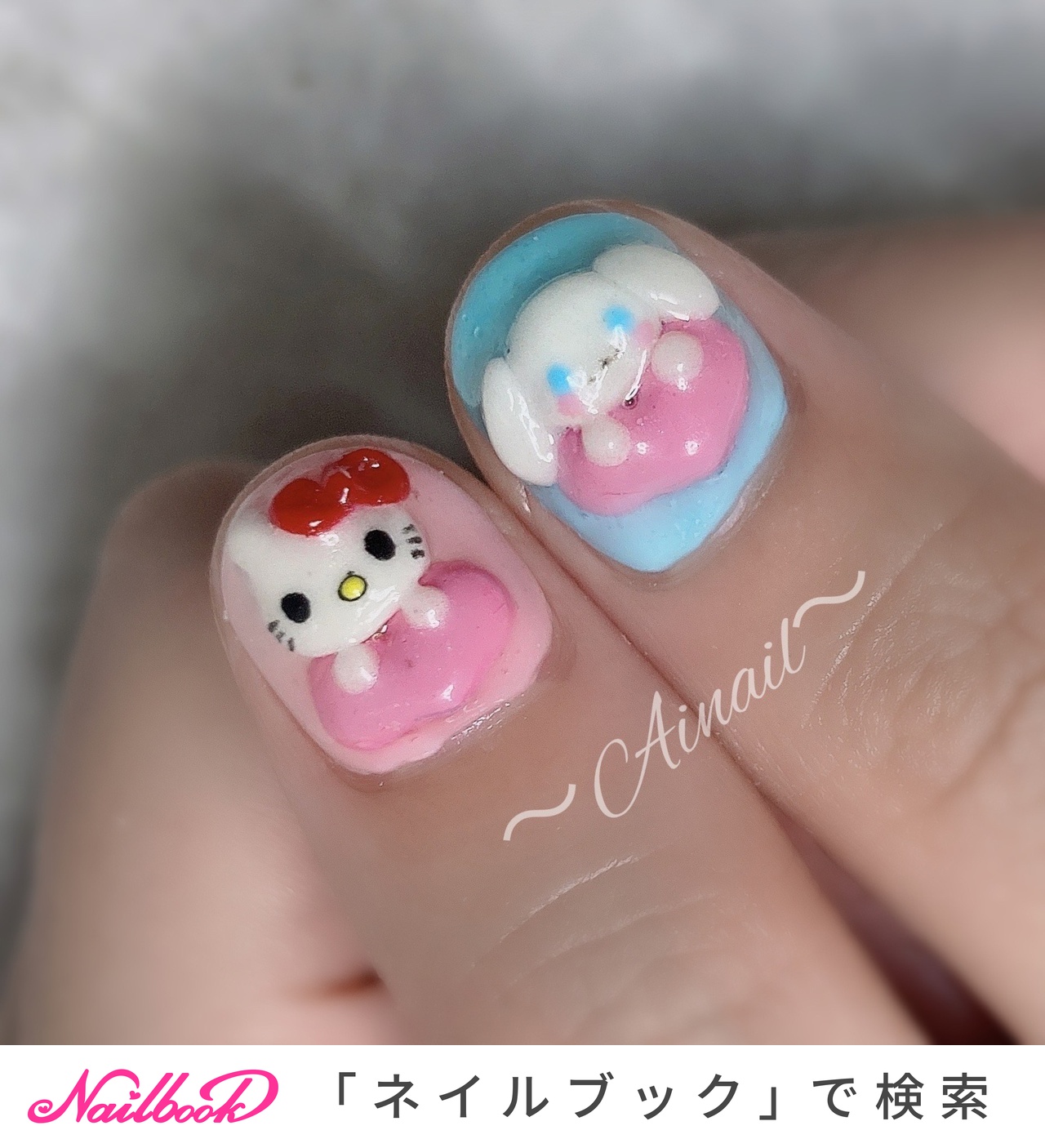シナモンのネイルデザイン ネイルブック
