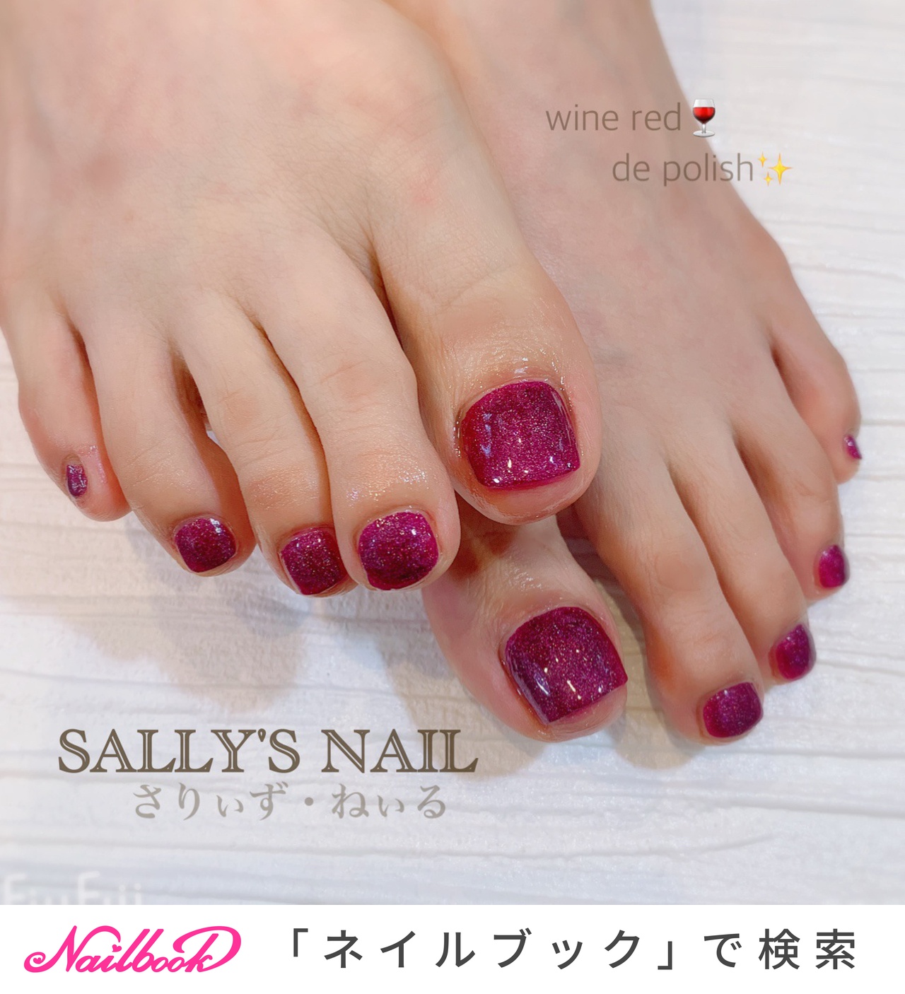 22年 新着順 ペティキュアのネイルデザイン ネイルブック