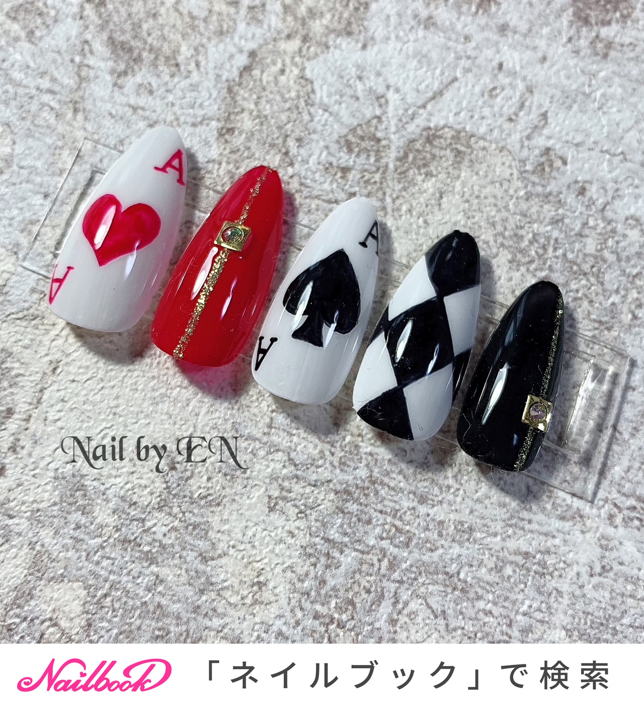 トランプネイルのネイルデザイン ネイルブック