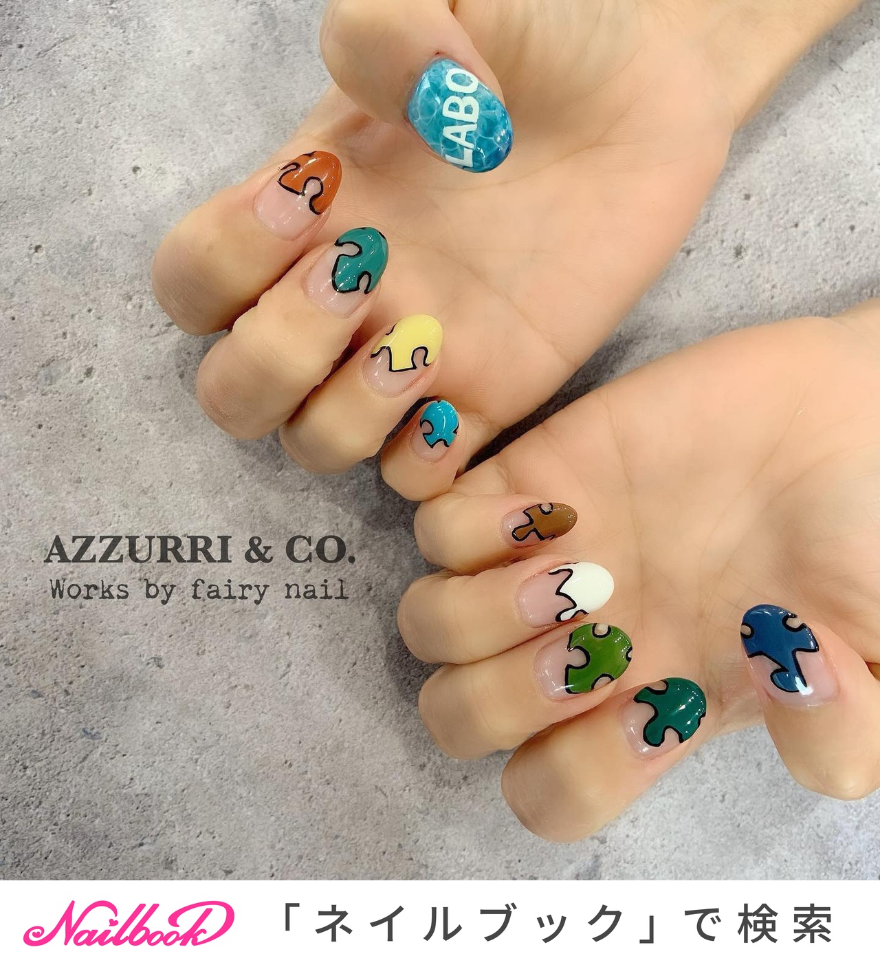 パズルネイルのネイルデザイン ネイルブック