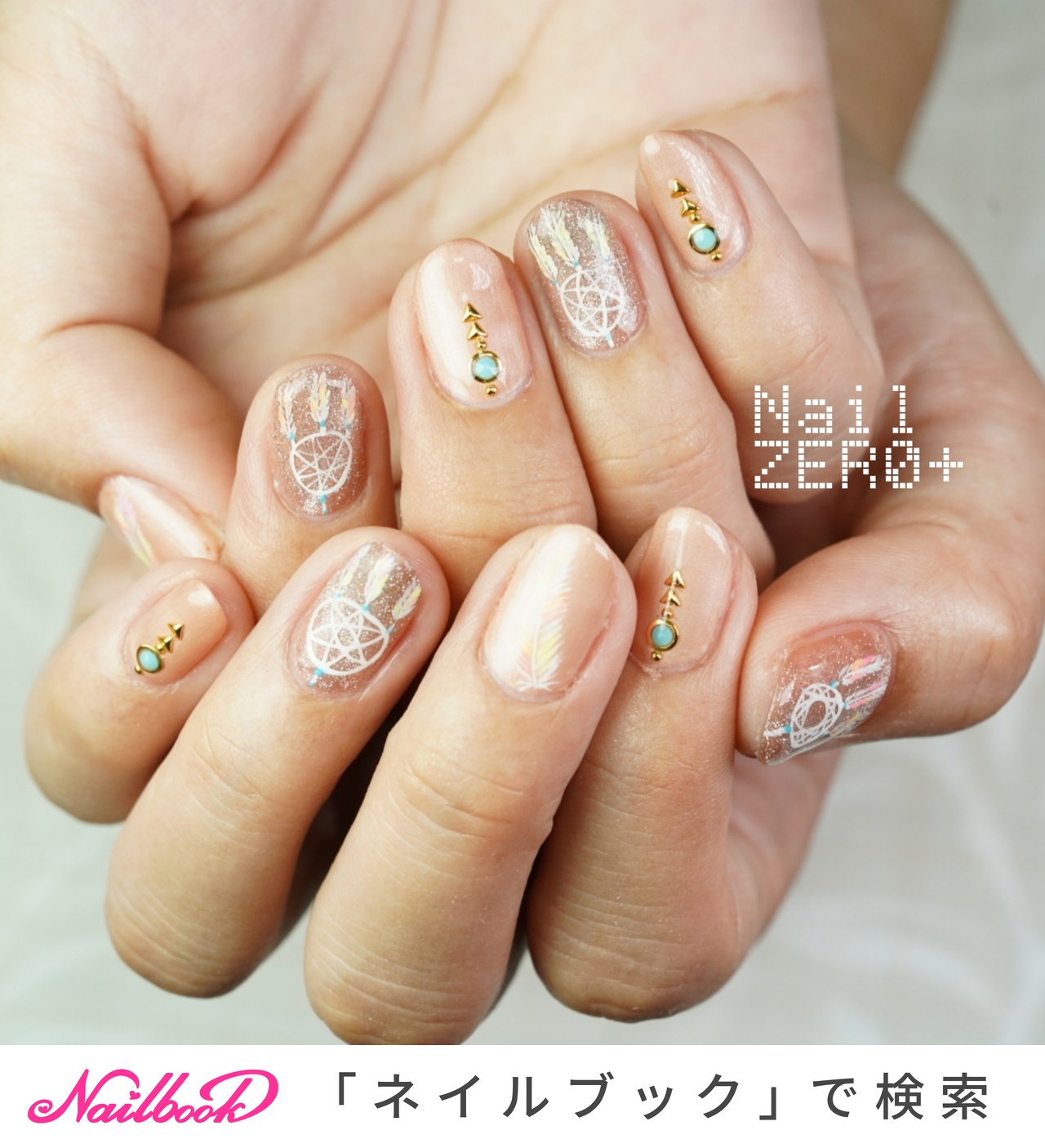 ドリームキャッチャーネイルのネイルデザイン ネイルブック