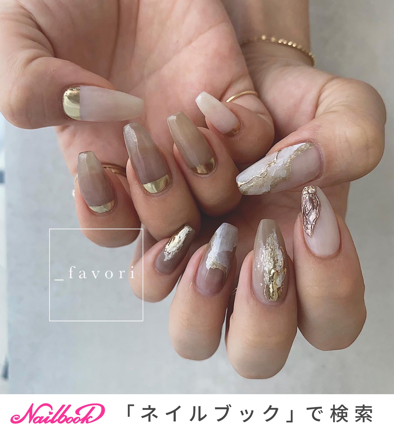 夏 シンプル セルフネイルのネイルデザイン ネイルブック