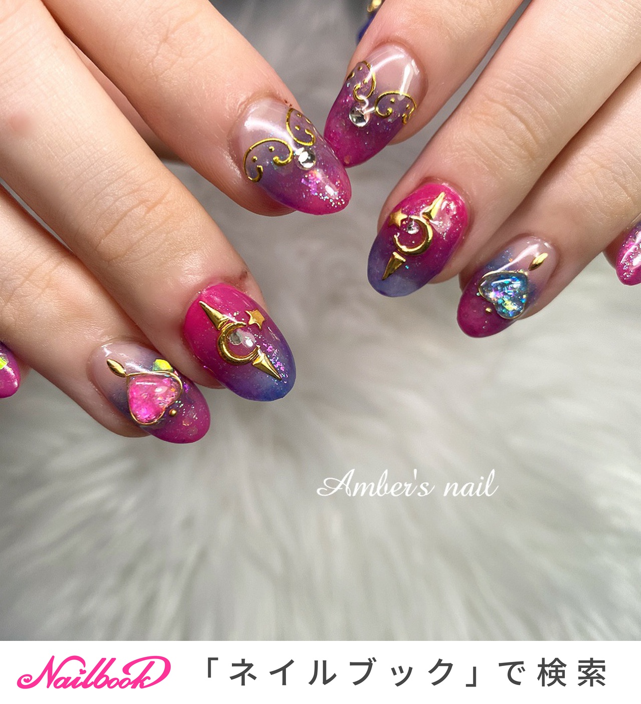 旅行/ライブ/女子会/ハンド/グラデーション - Amber's nail