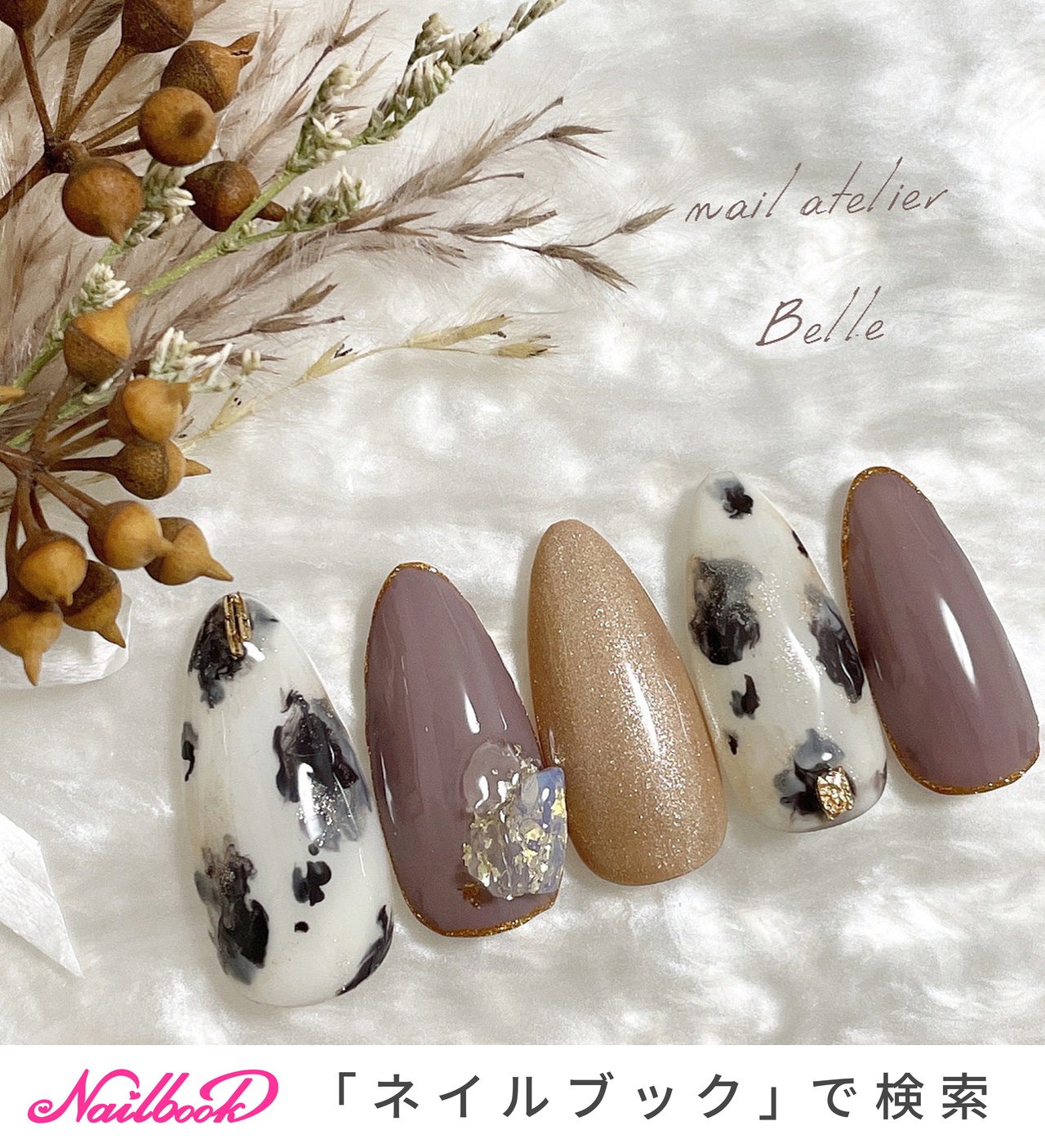 人気順｜グレージュ/#ニュアンスチップのネイルデザイン｜ネイルブック