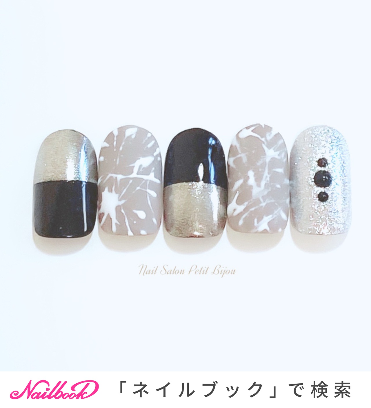 オールシーズン/ライブ/ハロウィン/クリスマス/変形フレンチ - Nail Salon Petit Bijouのネイルデザイン[No.6660368]｜ネイルブック