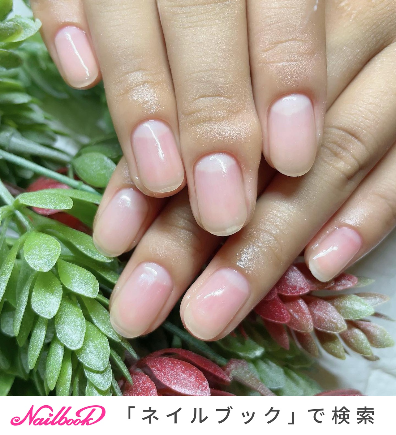 中学生ネイルのネイルデザイン ネイルブック