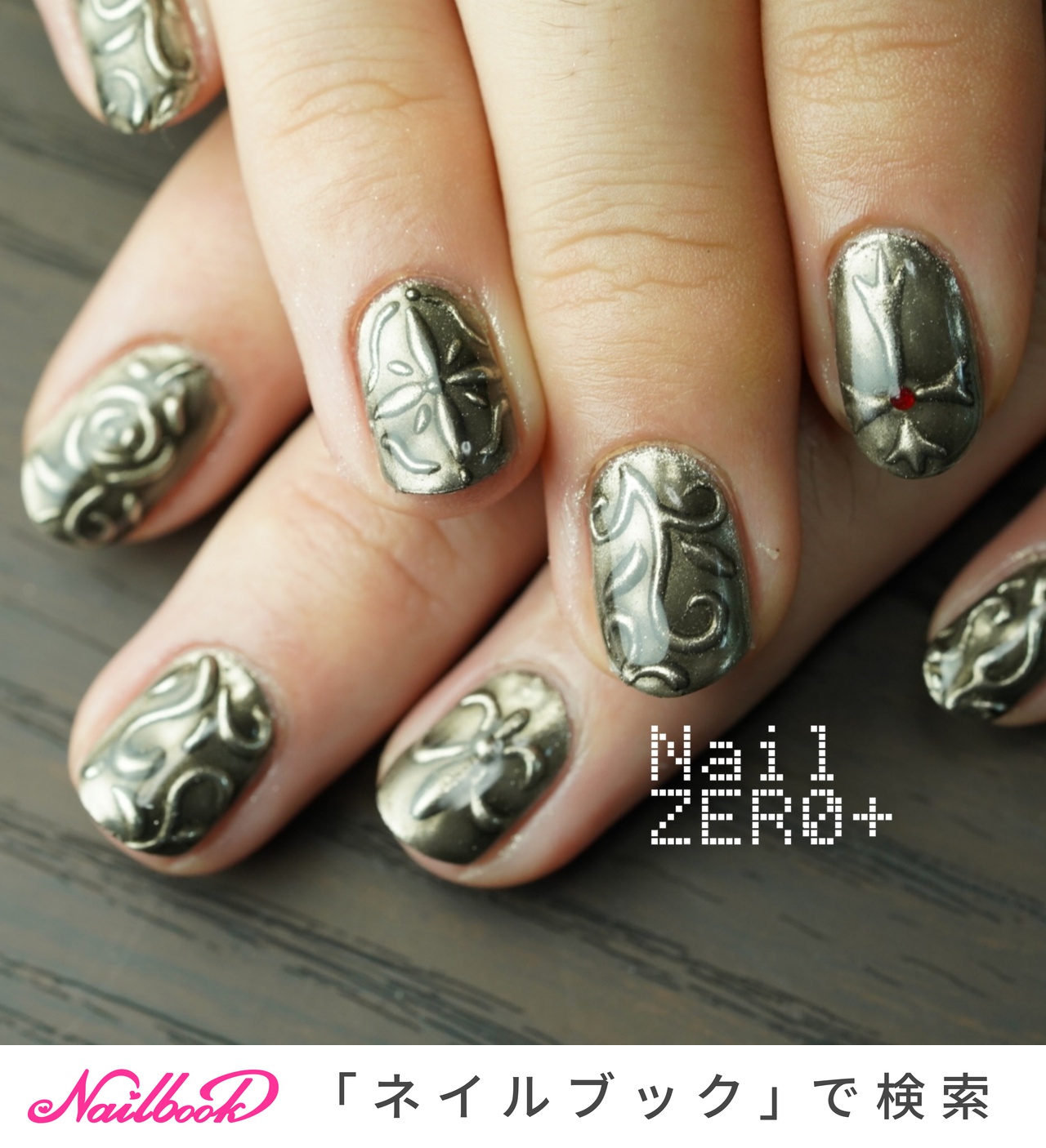 新しい季節 オールシーズン/デート/ハンド/ワンカラー/フラワー - 塩見隼人 ネイルアート用品(筆など)