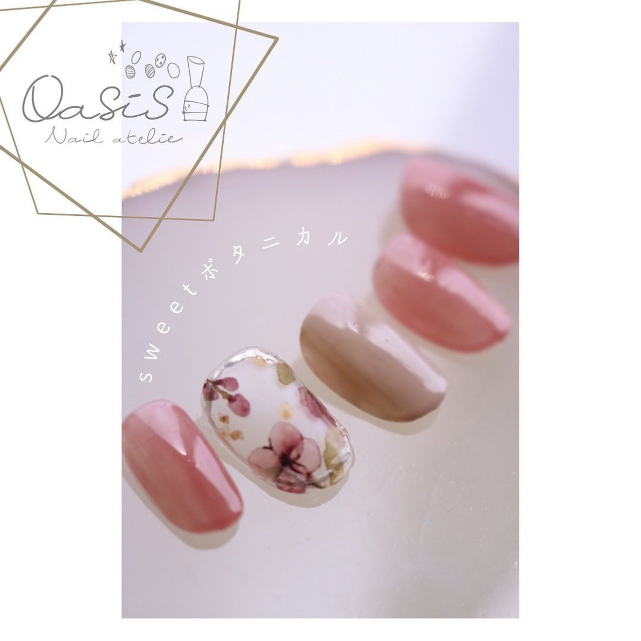 春 秋 冬 オールシーズン ハンド 児玉花菜 手描きアート専門ネイリストのネイルデザイン No ネイルブック