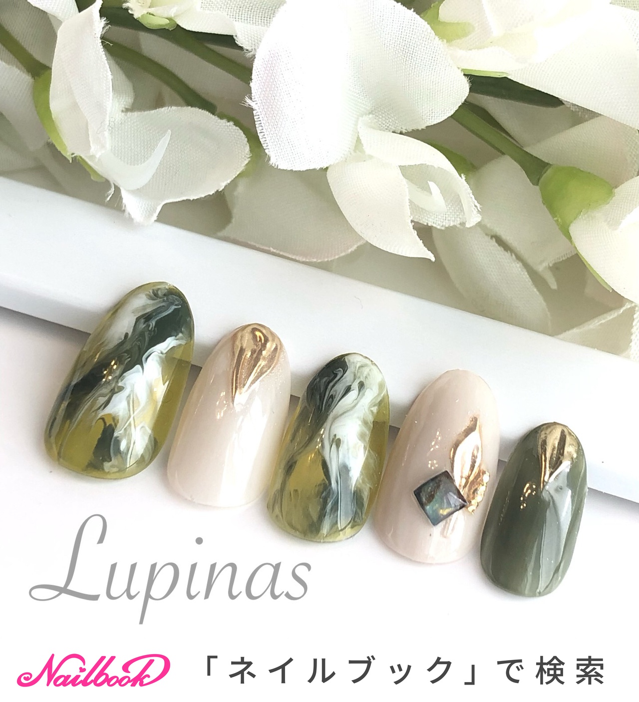 人気順｜#抹茶ラテのネイルデザイン｜ネイルブック