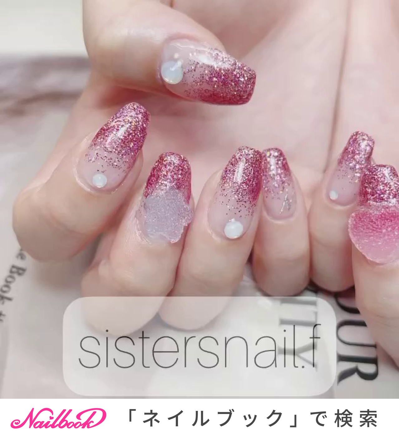 夏 オールシーズン 旅行 ライブ ハンド Nailist Kazumiのネイルデザイン No ネイルブック